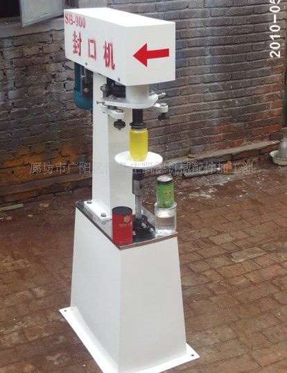 BZ-A型封口機(jī) BZ-A型封口機(jī)
